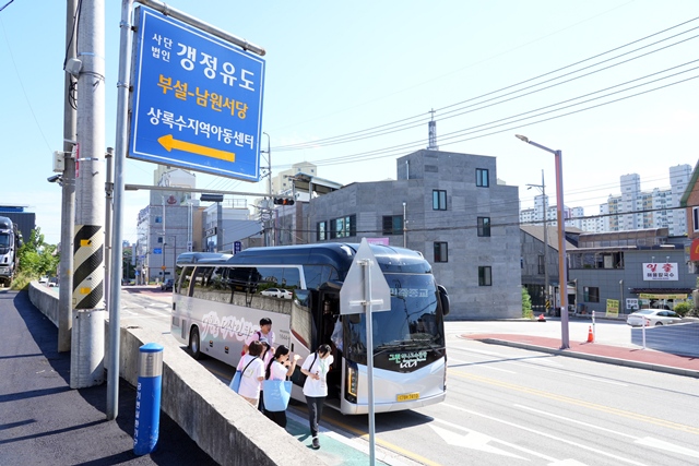 2026 이웃종교 스테이 사진 131