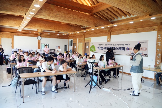 2026 이웃종교 스테이 사진 134