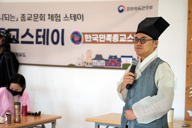 2026 이웃종교 스테이 사진 135