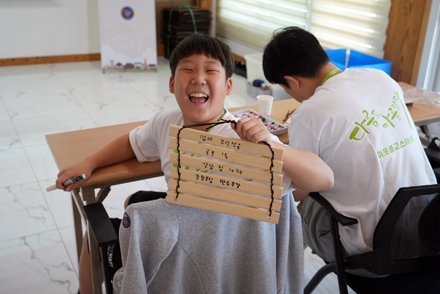 2026 이웃종교 스테이 사진 174