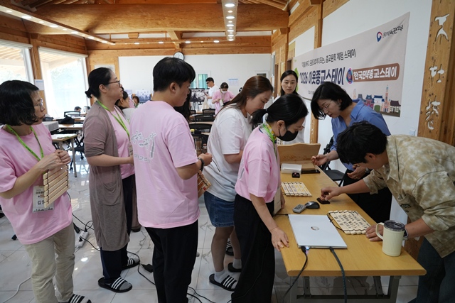 2026 이웃종교 스테이 사진 177