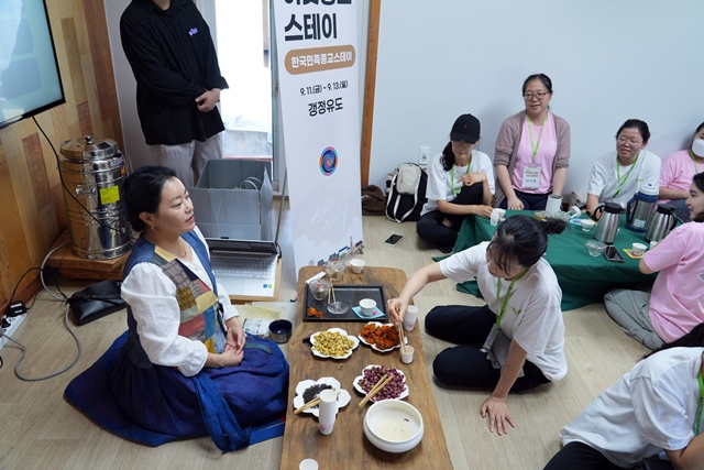 2026 이웃종교 스테이 사진 241