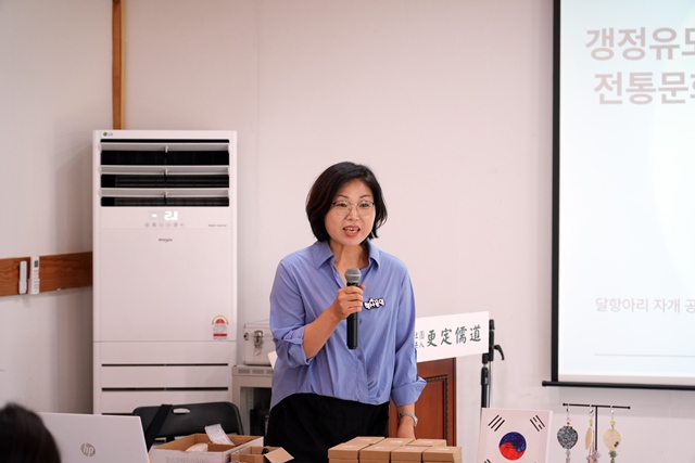 2026 이웃종교 스테이 사진 259