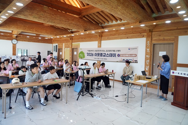 2026 이웃종교 스테이 사진 261