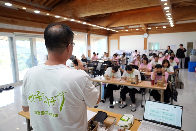 2026 이웃종교 스테이 사진 293