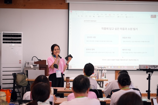 2026 이웃종교 스테이 사진 296