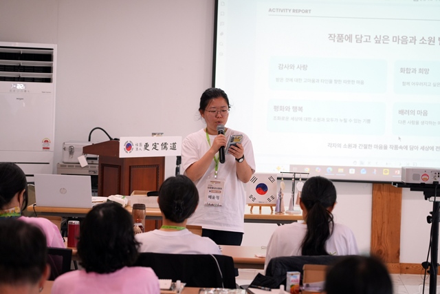 2026 이웃종교 스테이 사진 302