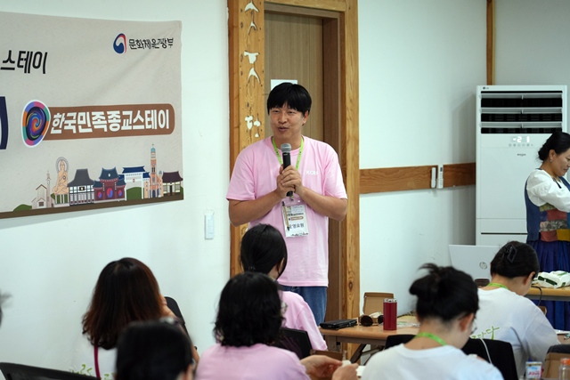 2026 이웃종교 스테이 사진 306