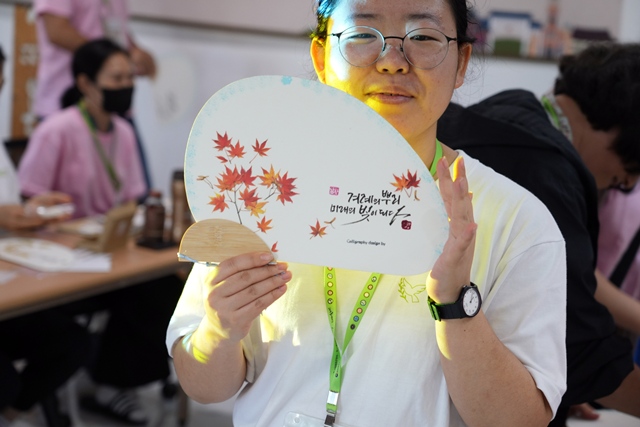 2026 이웃종교 스테이 사진 311