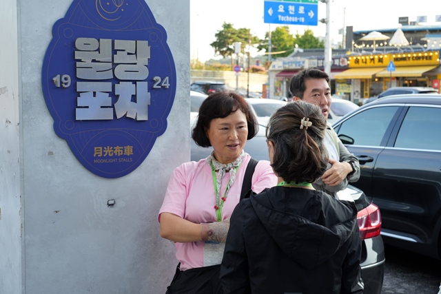 2026 이웃종교 스테이 사진 325