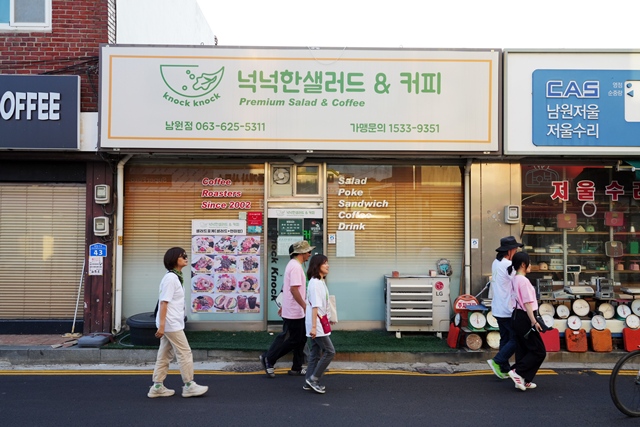 2026 이웃종교 스테이 사진 334