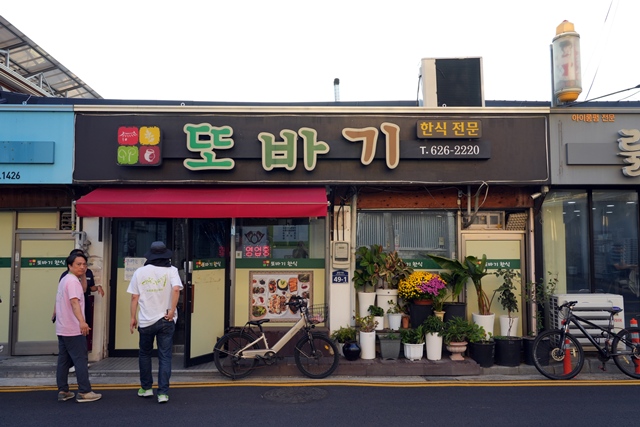 2026 이웃종교 스테이 사진 335