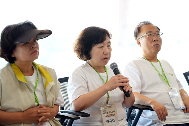 2026 이웃종교 스테이 사진 467